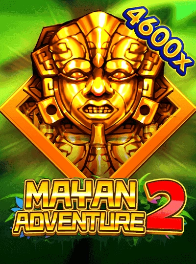 88gb new game