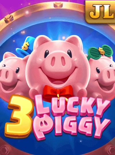 88gb new game
